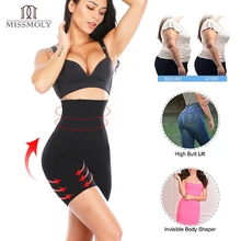 Бесшовный обтягивающий Для женщин Body Shaper Комплект Hi-утягивающий корсет на талию, Управление тела коррекция фигуры, тренировка для талии трусы с высокой талией штаны USPS/UPS