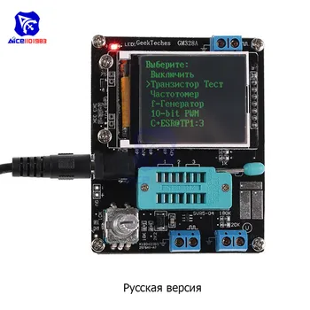 

Russian Version Soldered GM328A Transistor Tester Diode Voltage Frequency LCR Meter PWM Square Wave Signal Generator Monitor
