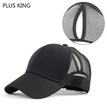 Летний женский хвостик Повседневная бейсбольная кепка женские шапки спортивные с открытым носком красный хаки белый черный розовый шляпа