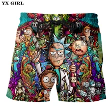 YX девушка бренд повседневные унисекс Рик и Морти 3D печати шорты летние дышащие с рисунком для мужчин бодибилдинг шорты падение
