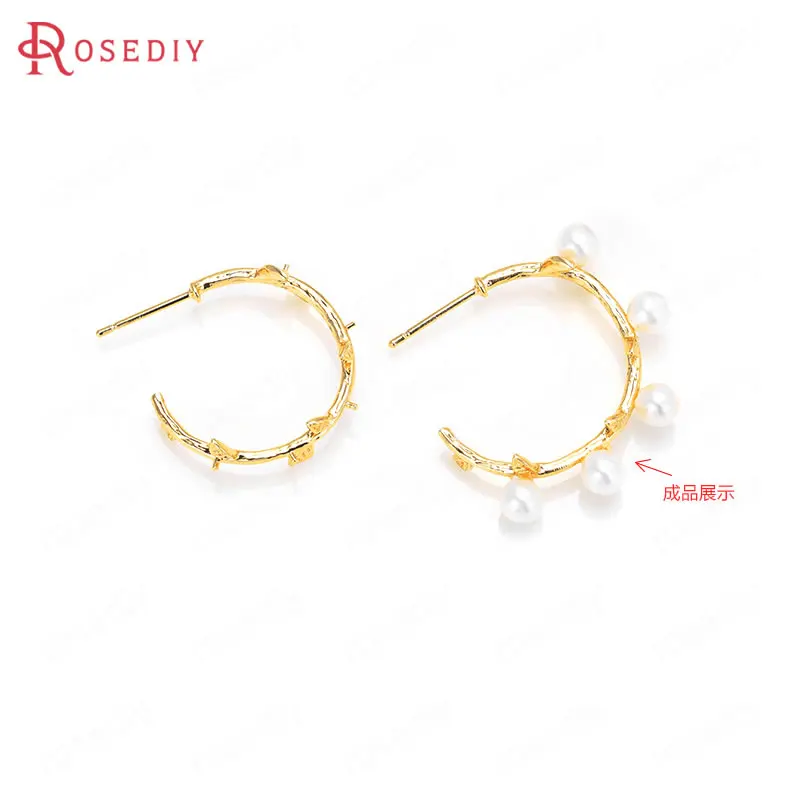 

(35873)6PCS 21x24MM 24K Gold Color Brass with Half Pin Round Stud Earrings High Quality Diy Jewelry Findings Accessories