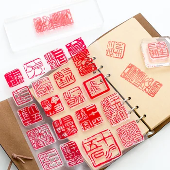 

1 Pcs/set Creative Red postmark transparent silicone stamps badge photo album DIY decoration kids stationery Badge Holder