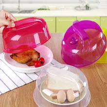 FILBAKE, новинка, посуда на холодильник, свежая крышка, микроволновая печь, специальное нагревание, масляная крышка, крышка, миска, кухонная, свежая крышка