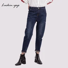 Luckin yoyo Джинсы Высокой Талией Джинсы Винтаж Темно-Синие Джинсы Свободные Женские Джинсы