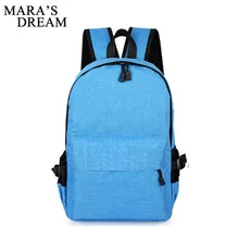 Mara мечта унисекс дорожная Сумка Многофункциональная Одноцветный холщовый Для мужчин и Для женщин сумка большой емкости каждодневные рюкзаки для женщин