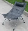 Home Furniture