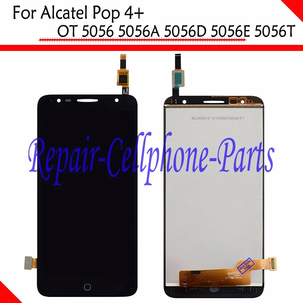 al-5056-ass-bk