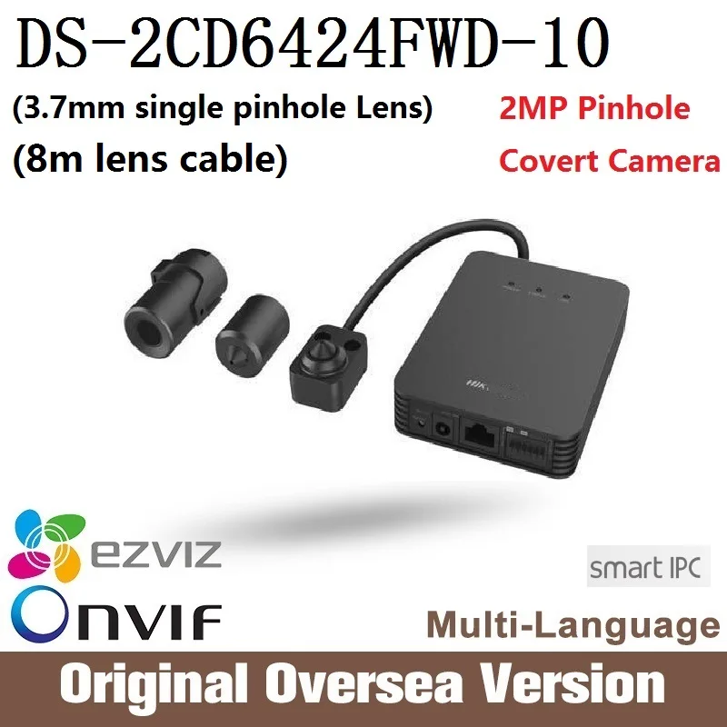 HIK DS-2CD6424FWD-10 8m lens cable Ip Camera Pinhole Covert Cctv security camera English Version da hua 1080p Poe Onvif uk