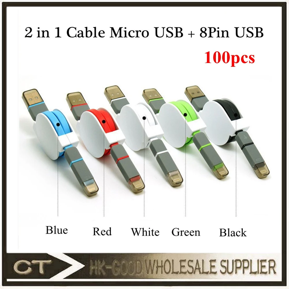 2500pcs 2 in 1 Mobile Phone Cables USB Data & Charger Colorful Cable