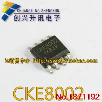 НОВЫЙ CKE8002 8002B усилитель мощности SOP-8 |