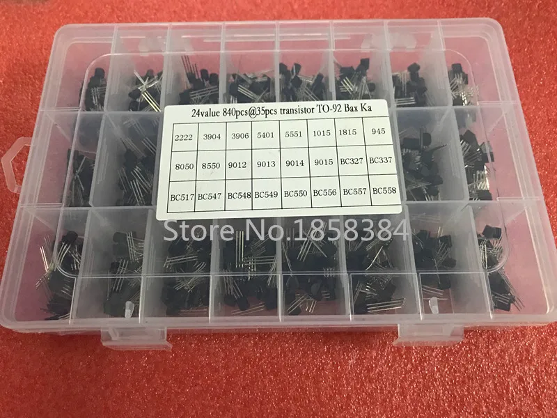 QQ20180814172714