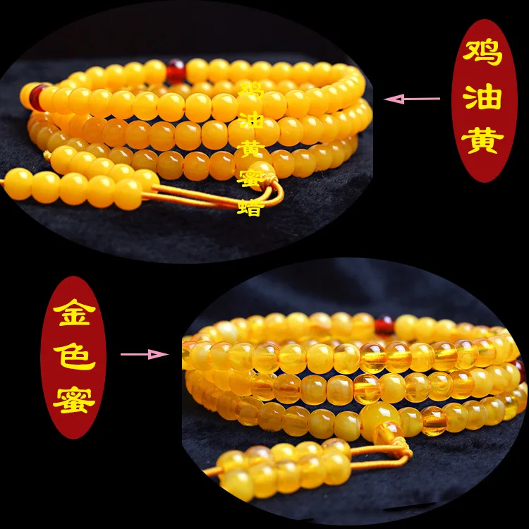 Высокие янтарные плавающие рассольные бусы с пчелиным воском браслеты модные браслеты из пчелиного воска Bijoux Wrisband подарок для мужчины и женщины