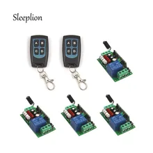 Sleeplion US AC 110V 10A 1CH Channel Relay Wireless Remote Switch 2 4-key Waterproof Control Transmitter +4 Receiver