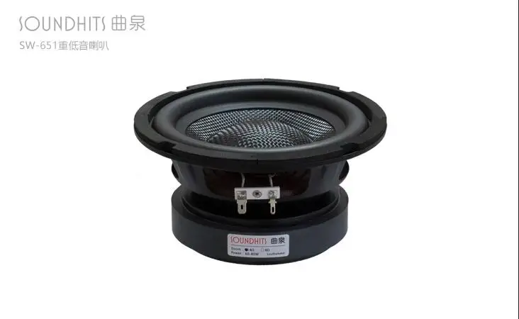 

1PCS 2019 New Come Soundhits SW-651 6.5'' Bass Speaker Driver Unit Glassfiber Cone R Type Deep Rubber Suspension 4/8ohm 80W