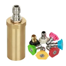 8 шт./компл. высокого давления шайба вращающийся пульверизатор 3600 PSI распылитель сопла Комплект пистолет для мойки автомобилей Генератор пены товары для автомобиля авто аксессуары