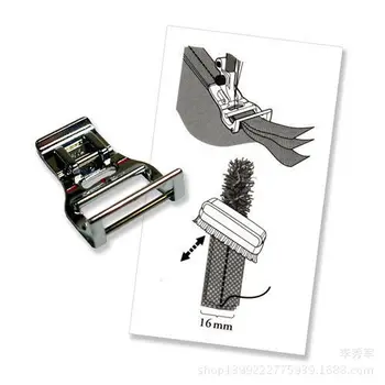 

Husqvarna Viking/ Viking household sewing machine, elastic presser foot elastic rope, presser foot