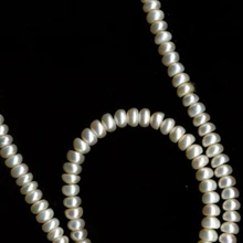 3 шт белый пресноводный жемчуг 7-8 мм бусины Рондель