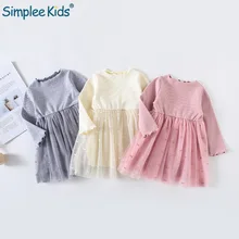 Новинка года; сетчатые платья для девочек; модное весеннее платье для малышей; одежда для маленьких девочек; вечерние платья для девочек; свадебные платья