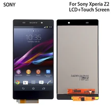 For Sony Xperia Z2 LCD Display Touch Screen Digitizer Assembly For Sony Xperia Z2 D6502 D6503 D6543 Display Screen LCD Tools цена For Sony Xperia Z2 LCD Display Touch Screen Digitizer Assembly For Sony Xperia Z2 D6502 D6503 D6543 Display Screen LCD Tools цены онлайн