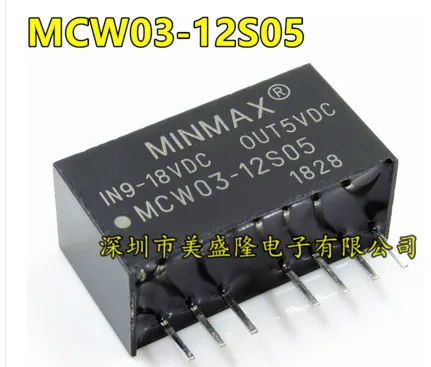 

MCW03-12S05 SIP-7 DC - DC power isolation module New original