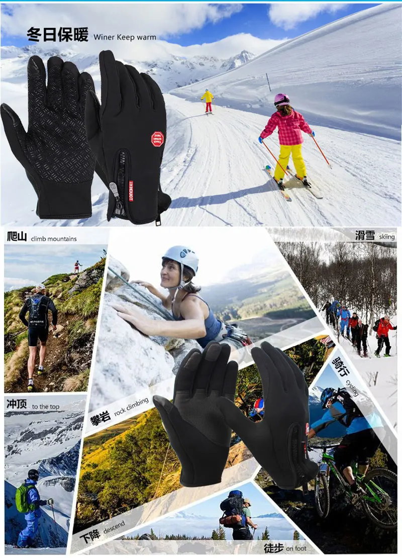 2018 Guantes de trabajo лыжного спорта Для мужчин и Для женщин езда Полный пальцев touch Нескользящая Водонепроницаемый ветрозащитный флис теплый