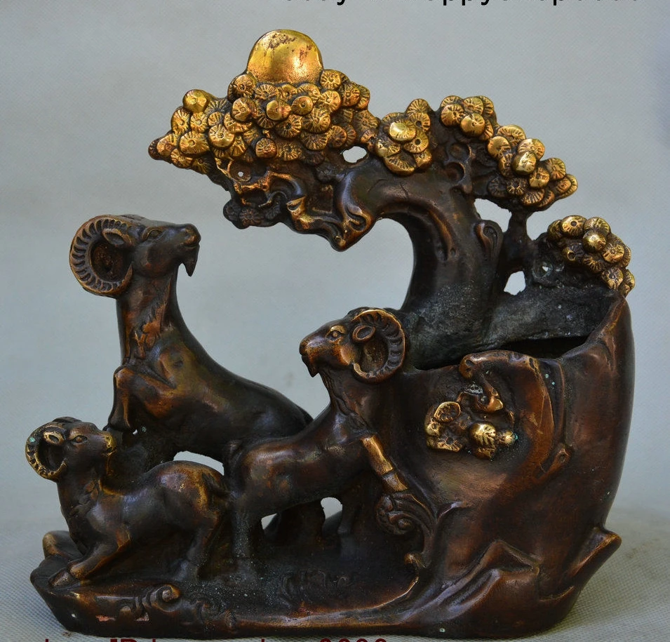

8 China Palace Bronze Gilt Fengshui 12 Zodiac Year Sheep Goat Pine Wealth Statue