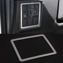 QCBXYYXH для Toyota Prado 2010- автомобильный Стайлинг из нержавеющей стали кнопка переключения фар блестки выделенное обрамление с хромированной отделкой