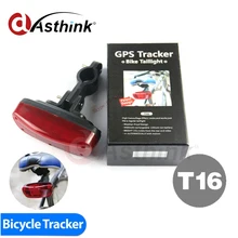 T16 China Best Waterproof Tail Lamp Bicycle GPS Tracker 120 Days Real Time Tracking SMS Locating