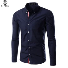 Повседневная рубашка Для мужчин бренд длинный рукав хлопок Для мужчин Рубашки для мальчиков Весна Slim Fit Бизнес мужская одежда Рубашки для мальчиков CHEMISE Homme Camisa masculina