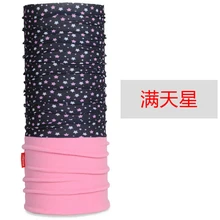 Открытый бесшовный волшебный Флисовый Шарф с полным лицом ветрозащитный Теплый индивидуальный шейный платок