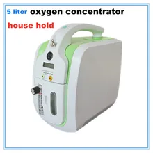 COXTOD портативный мини кислородный концентратор, генератор 6L Кислородная установка концентратор кислорода генератор кислорода, 1 шт