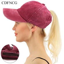 CDFNCG мода лето поп Snapback джинсовая винтажная бейсболка конский хвост бини Твердые Солнце папа шляпа для женщин уличная Gorras