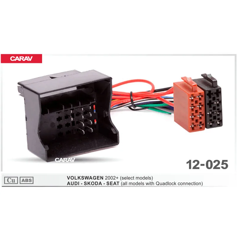 

CARAV 12-025 ISO Radio Adapter for/ VOLKSWAGEN 2002+/ for AUDI - SKODA - SEAT Wiring Harness Connector Lead Loom Cable Plug
