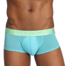 Новинка, сексуальные боксеры, мужское нижнее белье, ледяной шелк, дышащие, cueca, боксеры, U выпуклый пенис, мешок, боксерские шорты для геев, нижнее белье, одноцветные мужские трусы