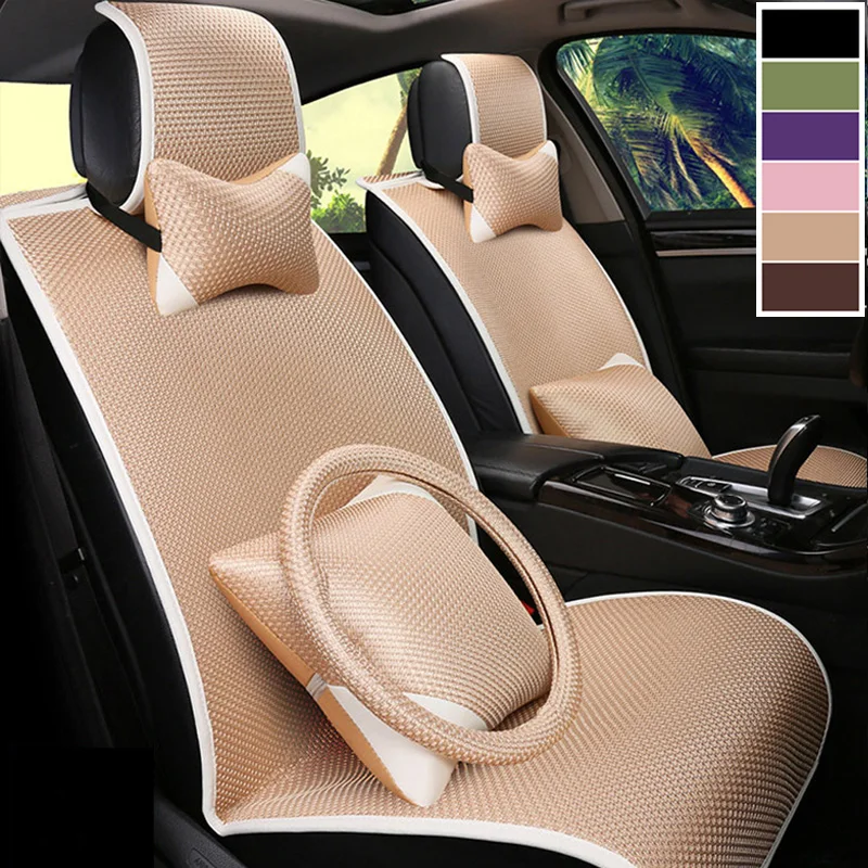 summer Car seat covers, universal not hot car accessories supplies,not