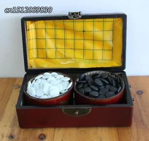 

TNUKK Elaborate Chinese Go Game Set , Leather Box Goban Board and Melamine Pieces.