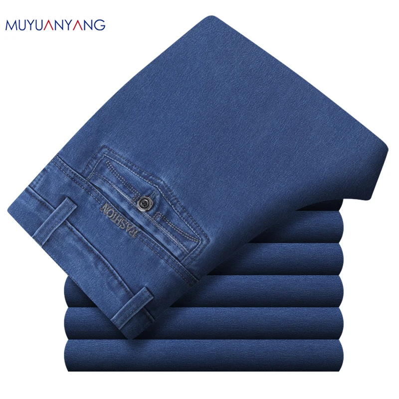 Mu Yuan Yang, джинсовые штаны, осенние брюки, средняя талия, мужские джинсы, скидка 50%, мужские джинсы, деловые повседневные Прямые джинсовые длинные штаны