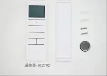 DC2702 Smart Home Dooya fifteen Channels Remote control for Motorized Curtain Tracks or motors