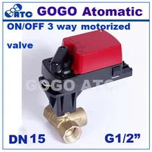 GOGO DN15 G1/" 8nm on/off пропорционально клапан с 3-х полосная направить поток Электрический шаровой кран для система кондиционирования adc24v/AC230V