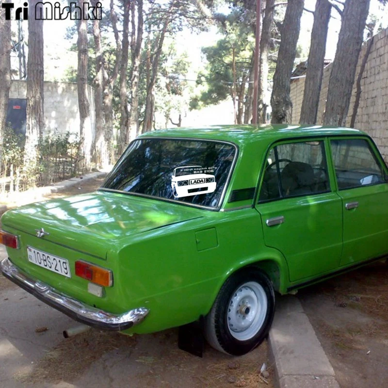 Tri Mishki HZX224 15*19.1см 1 4шт прикольные виниловые наклейки на авто у меня машина есть ваз