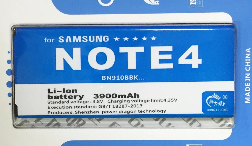  note4 1 (1)
