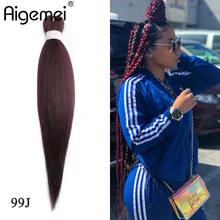 Aigemei высокотемпературные волоконные плетеные волосы для вязания крючком, косички, накладные волосы, африканские огромные косички для женщин, 22 дюйма