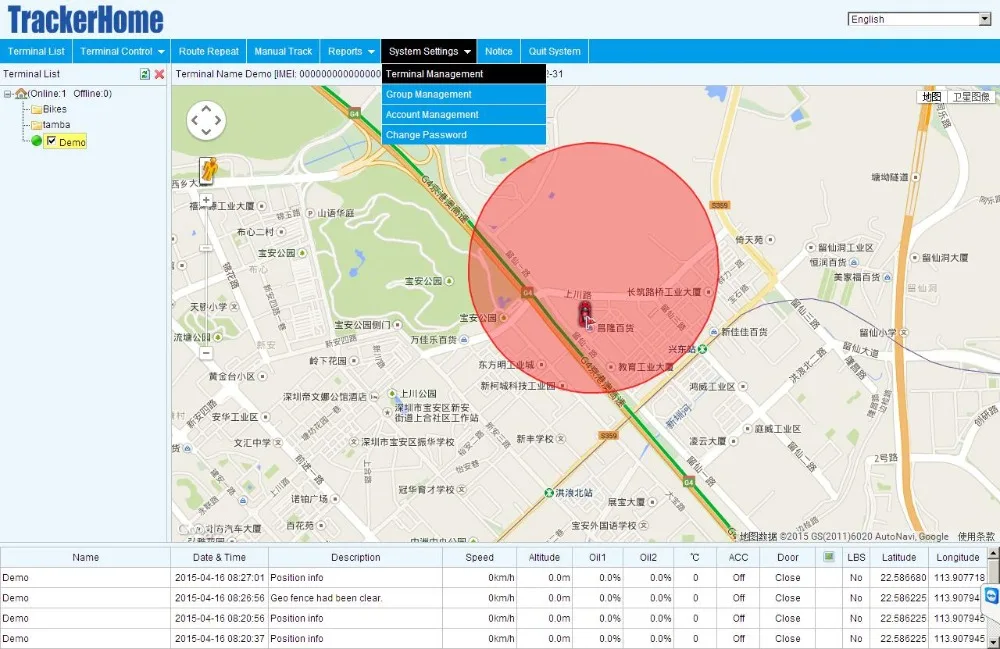 Coban мини GPRS GSM для транспортного средства, мотоцикла, автомобиля gps трекер TK311 отслеживающий двигатель отрезает систему безопасности автомобиля с бесплатным веб-сайтом и приложением