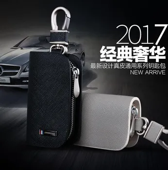

Lion Bolong Black & Grey Frost leather Car Key ring key wallet For Ferrari Maserati Bentley Lamborghini Aston Martin Tesla Key