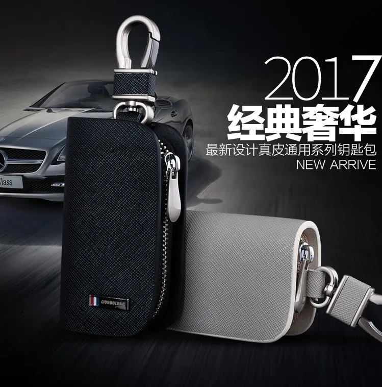 Lion Bolong Black & Grey Frost leather Car Key ring key wallet For Ferrari Maserati Bentley Lamborghini Aston Martin Tesla Key