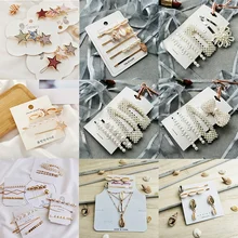 IF YOU Ins модная Корейская жемчужная раковина раковины Женская металлическая заколка для волос ювелирное изделие в виде заколки Бохо для волос аксессуары Новинка