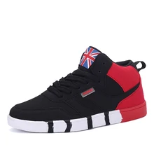 Men’s Winter Warm Anti-Slippery Athletic Skateboarding Shoes High Help Leather Patchwork High-Up Fleece Inside Sneakers