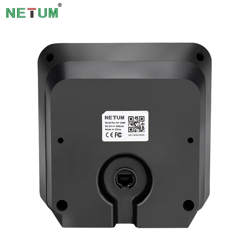 NT 2080 2D / QR Всенаправленный сканер штрихкодов бортовой Настольный штрих код ридер