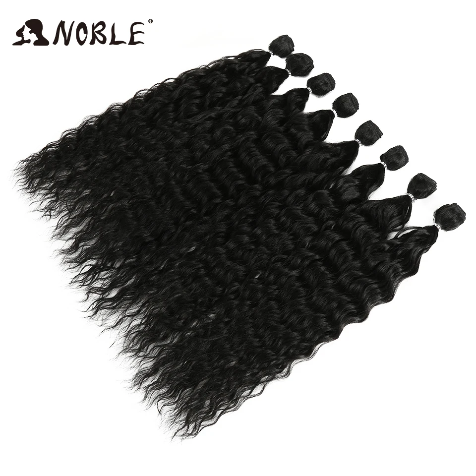 Pacotes de Extensão do Cabelo Onda do Cabelo Nobre Cabelo Sintético Tecer Corpo 20 Polegada 8 Pçs - Lote Afro Kinky Encaracolado Ombre 3 Tecer sintético