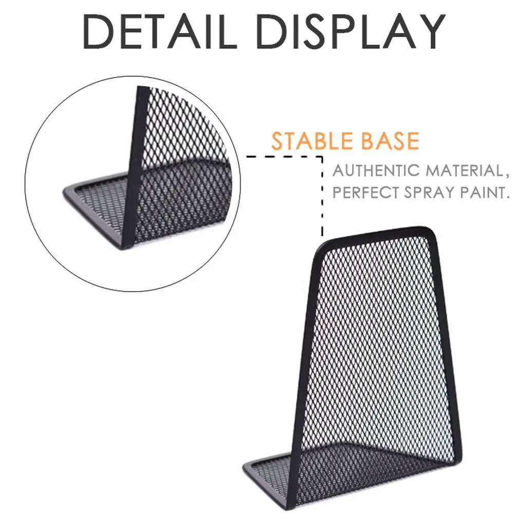 

2pcs/pair 15cm * 8cm Book stand metal wire book supplies office wire mesh office bookbend